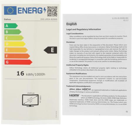 Мониторы Dahua DHI-LM24-B200S