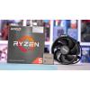 Процессоры AMD Ryzen 5 Pro 5650G [100-000000255]