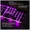 Клавиатуры Sonnen KB-7010 [512653, 4606224173085]