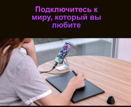 Графические планшеты Huion Inspiroy H610X (черный)