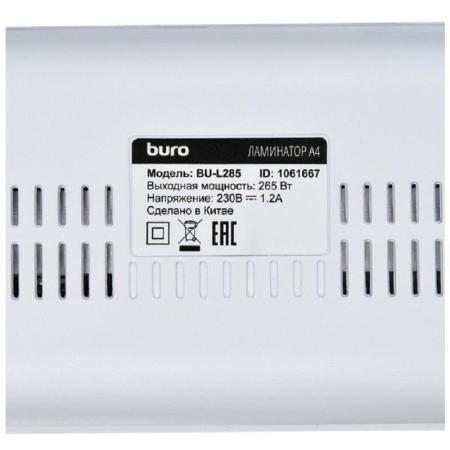 Ламинаторы Buro BU-L285