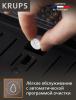 Кофеварки и кофемашины Krups Arabica Picto EA8118 [EA811810]