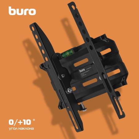 Кронштейны Buro TL1S [BM25A52TF0, 1678443]
