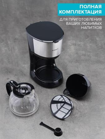 Кофеварки и кофемашины Scarlett SC-CM33011