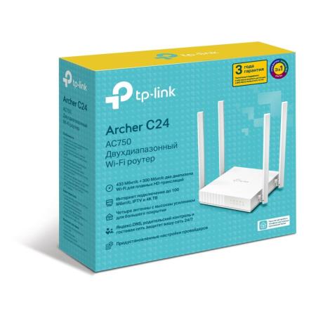 Беспроводные маршрутизаторы TP-Link Archer C24