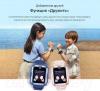 Умные часы и браслеты Inoi Kids Watch Lite (желтый)