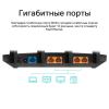 Беспроводные маршрутизаторы TP-Link Archer C6 V2
