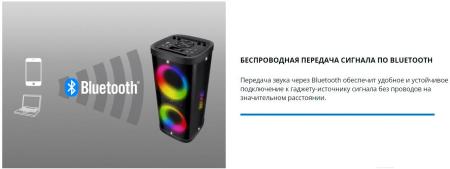 Беспроводные и портативные колонки SVEN PS-930 [PS-930, SV-022402]