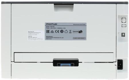 Принтеры и МФУ Pantum P3010D