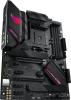 Материнские платы ASUS ROG STRIX B550-F Gaming (Wi-Fi)