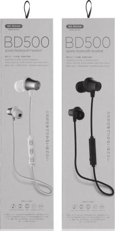 Проекторы Byintek BD500