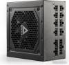 Блоки питания Montech Century 850 [MNT-C850-B]