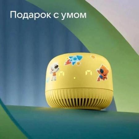 Беспроводные и портативные колонки Яндекс Станция Лайт 2 (фиолетовый) [YNDX-00026VIO]