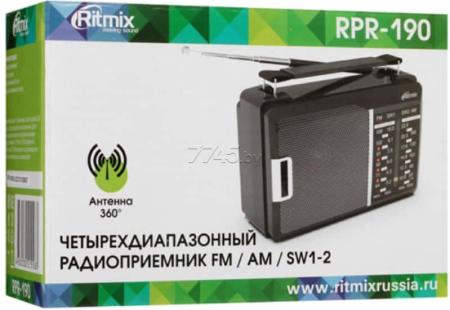 Радиоприемники Ritmix RPR-190