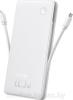 Портативные зарядные устройства Milwaukee L4 PPS 3000mAh 4932493335 (красный) [4932493335, 4058546482060]