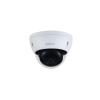 IP-камеры Dahua DH-IPC-HDBW2231EP-S-0280B-S2