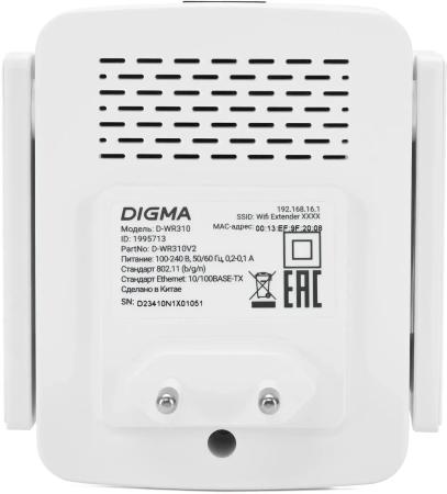 Беспроводные точки доступа и усилители Wi-Fi Digma D-WR310V2