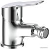 Проводные телефоны Panasonic KX-TS2388RUB (черный)