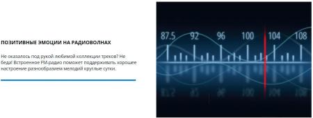 Беспроводные и портативные колонки SVEN PS-930 [PS-930, SV-022402]