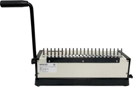 Брошюровщики Office-Kit B2116
