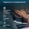Ноутбуки iRU Strato 15ALI 2058924 [2058924]