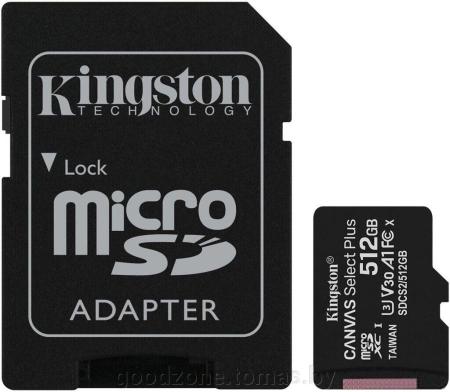Карты памяти Mirex microSDXC 13613-AD3UH128 128GB (с адаптером) [13613-AD3UH128]
