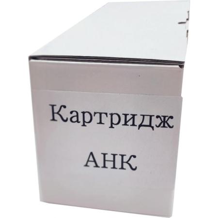 Картриджи для принтеров и МФУ Xerox 006R01160