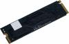 SSD Digma Mega S3 512GB DGSM3512GS33T [DGSM3512GS33T, 1618441]