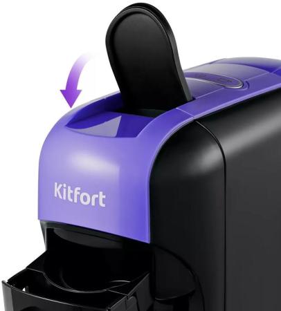 Кофеварки и кофемашины Kitfort KT-7105-1