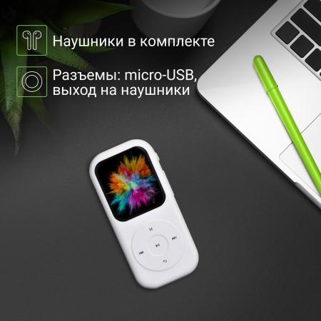 Плееры Digma T5 16GB [1445562, T5]