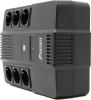 Источники бесперебойного питания Powerman Brick 600