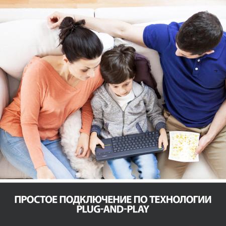 Клавиатуры Logitech K400 Plus 920-007147 (черный) [920-007147]