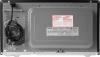 Микроволновые печи Panasonic NN-SD38HS [NN-SD38HSZPE]