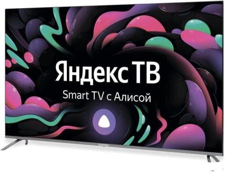 Телевизоры LG OLED B4 OLED55B4RLA [OLED55B4RLA]
