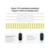Умные часы и браслеты Xiaomi Smart Band 9 (серебристый, со светло-серым силиконовым ремешком, международная версия) [BHR8340GL]