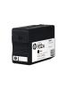 Картриджи для принтеров и МФУ HP Officejet 932XL (CN053AE) [CN053AE]