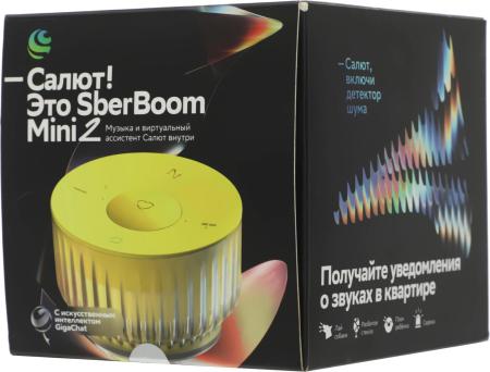 Беспроводные и портативные колонки Sber SberBoom Mini 2 (электрический желтый) [SBDV-00250Y]
