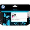 Картриджи для принтеров и МФУ HP 730 P2V63A [P2V63A]