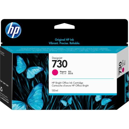 Картриджи для принтеров и МФУ HP 730 P2V63A [P2V63A]