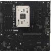 Материнские платы ASUS Prime B840M-A-CSM