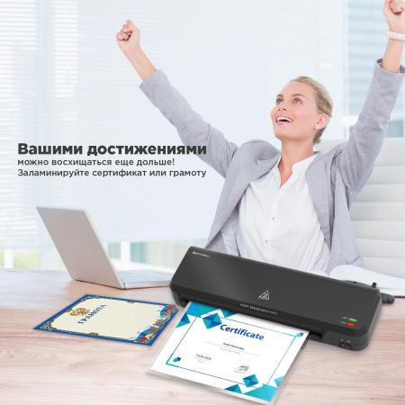 Ламинаторы BRAUBERG Nano Plus A4 [532621]