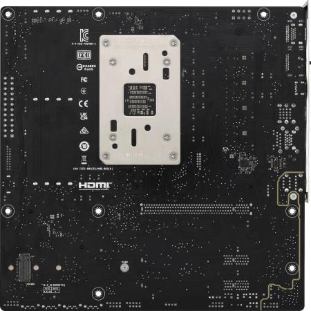 Материнские платы ASUS Prime B840M-A-CSM