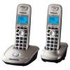 Радиотелефоны DECT Panasonic KX-TG2512RU2