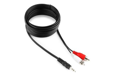 Кабели, адаптеры, разветвители Cablexpert CCA-458-5M