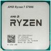 Процессоры AMD Ryzen 7 5700G [100-000000263]
