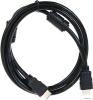 Кабели, адаптеры, разветвители Telecom TCG200F-2M