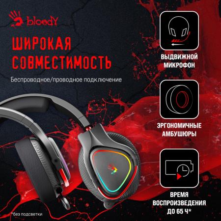 Наушники и гарнитуры A4Tech Bloody MR710 (черный)