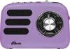 Радиоприемники Ritmix RPR-033 (лавандовый)