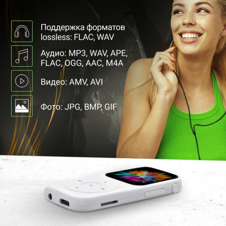 Плееры Digma T5 16GB [1445562, T5]
