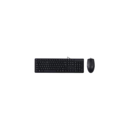 Наборы периферии A4Tech KK-3330